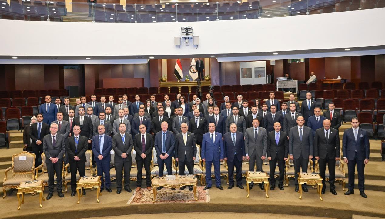 صورة جماعية